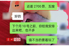 针对顾客拖欠款项一直不给你的怎样要债？